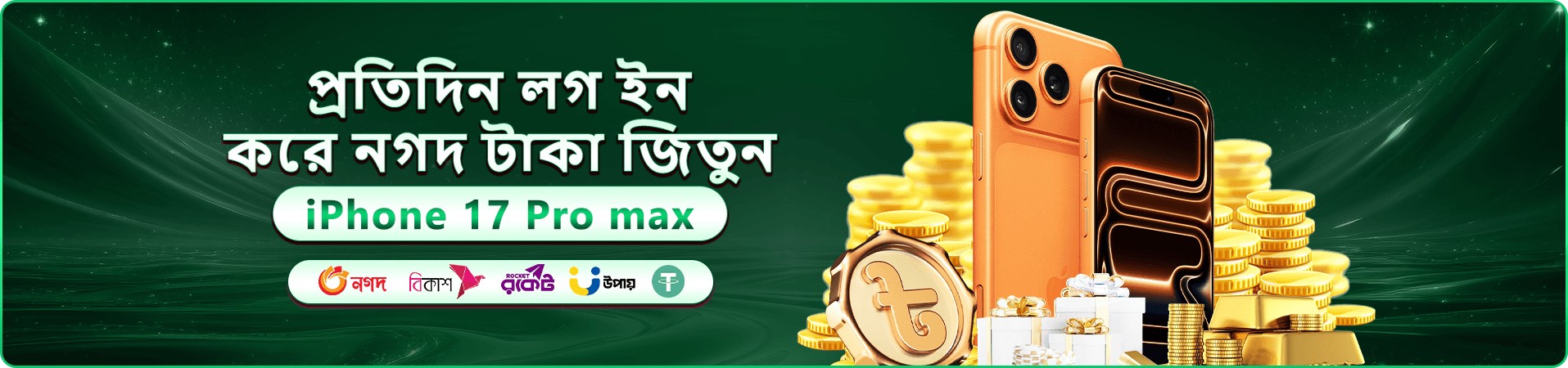 cv666 app welcome bonus Bangladesh