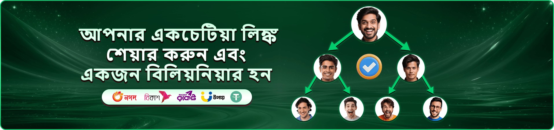 cv666 ক্যাসিনো লাইভ গেমস